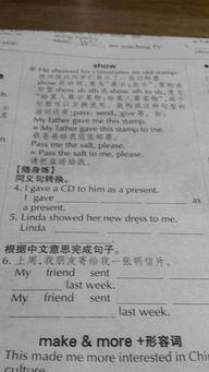 雇員怎么造句(試用期內解雇員工，怎么處理？)