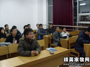 黨校專(zhuān)題課教學(xué)調研報告(黨校專(zhuān)題課教學(xué)調研報告結果)