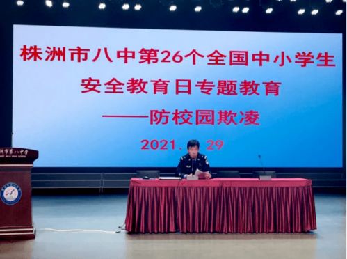 每周人事會(huì )議總結(人事助理每周工作總結)