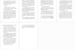 年工會(huì )民主管理年底工作總結范文(工會(huì )的年底工作總結)