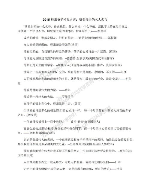 大學(xué)生社會(huì )實(shí)習報告范文(大學(xué)生社會(huì )實(shí)習報告范文)