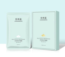 放棄百萬(wàn)高薪自創(chuàng  )品牌面膜(學(xué)生自創(chuàng  )品牌多姿多彩)
