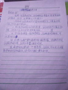 青春選擇類(lèi)作文開(kāi)頭結尾