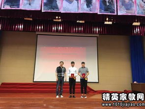 大學(xué)生對學(xué)校滿(mǎn)意程度調查報告(大學(xué)生對學(xué)校滿(mǎn)意程度的調查報告)