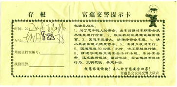 在那遙遠的地方作文開(kāi)頭