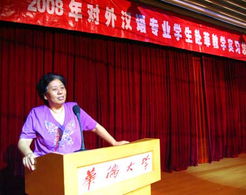 教育專(zhuān)業(yè)實(shí)習總結報告范文(教育專(zhuān)業(yè)實(shí)習總結報告范文)