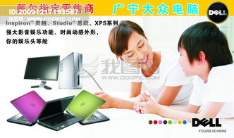 回憶回復的趣事(回憶回復的趣事)