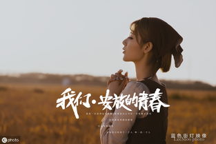 尋找藏在時(shí)光里的愛(ài)作文開(kāi)頭