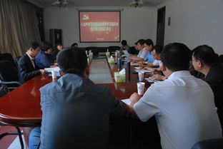 小學(xué)黨支部整改方案(機關(guān)黨黨支部整改方案)