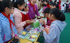 特別的跳蚤市場(chǎng)作文開(kāi)頭