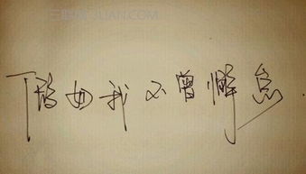 關(guān)于哲理作文的好的開(kāi)頭結尾