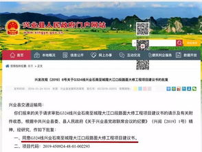 路面大修施工總結報告范文(路面施工工作總結)