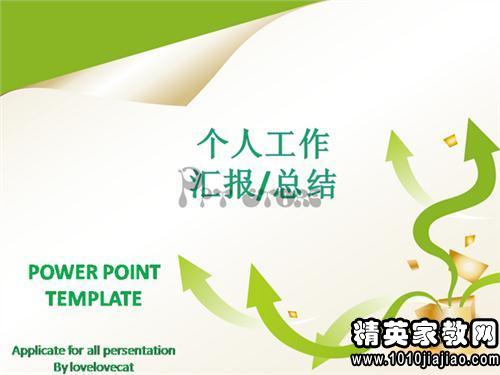 平面設計師個(gè)人工作總結報告(平面設計師的個(gè)人工作總結)