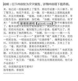 熟悉的_一街道作文開(kāi)頭