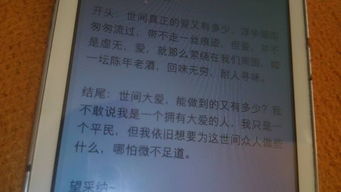 關(guān)愛(ài)作文開(kāi)頭簡(jiǎn)潔