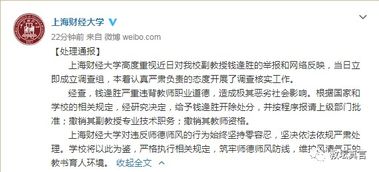 正義不能缺席作文開(kāi)頭