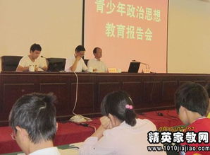 家鄉的變化社會(huì )調查報告(家鄉的變化調查報告)