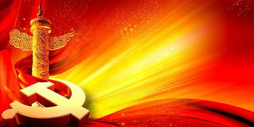 思想報告范文：黨校學(xué)習總結(黨校學(xué)習思想總結 )