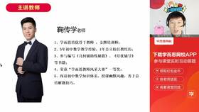 使用對偶排比作文開(kāi)頭