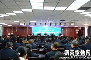 監獄調研報告范本(夢(mèng)見(jiàn)監獄的監獄長(cháng))