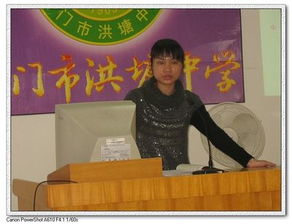 關(guān)于自強自立的作文開(kāi)頭