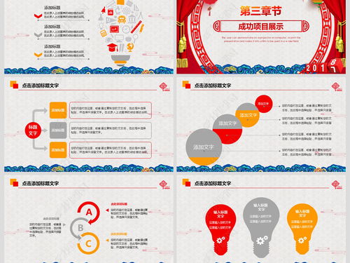 年社區居委會(huì )個(gè)人述職報告范文(社區居委會(huì )個(gè)人述職報告范文)