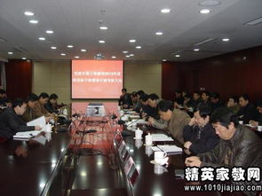 有關(guān)國土資源系統的述職述廉報告()