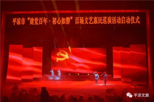 關(guān)于傳承與創(chuàng  )新的作文開(kāi)頭