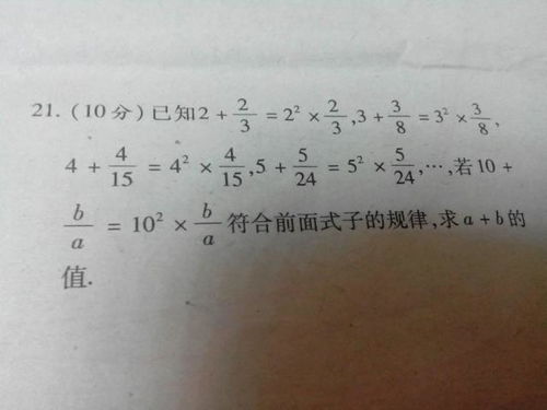 有關(guān)親情的作文的開(kāi)頭比較少的