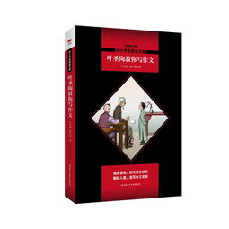 雷鋒語(yǔ)錄 百度文庫(初中軍訓作文百度文庫)