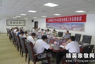 4s店收銀員辭職報告(汽車(chē)4s店收銀員辭職報告)