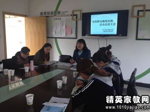 預備黨員社會(huì )實(shí)踐報告()