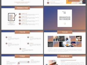 會(huì )計崗位述職報告(年會(huì )計崗位廉政工作述職報告)