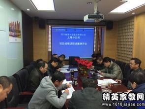 工程部項目經(jīng)理個(gè)人述職報告范文(工程部項目經(jīng)理個(gè)人述職報告范文)