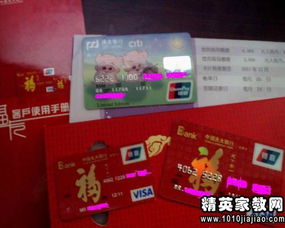 加油站辦理加油卡介紹信(中石化辦理加油卡介紹信)