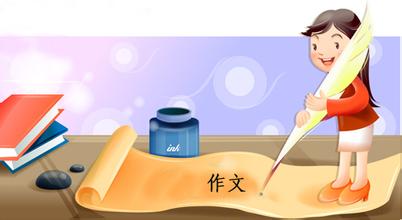 活動(dòng)類(lèi)先聲奪人的作文開(kāi)頭