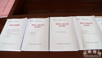 精準脫貧自查報告范文(精準脫貧的自查報告范文)