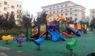 北京市級示范園（1(北京市1)