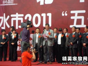 守法自律誠信經(jīng)營(yíng)倡議書(shū)(守法誠信經(jīng)營(yíng)倡議書(shū)精選)