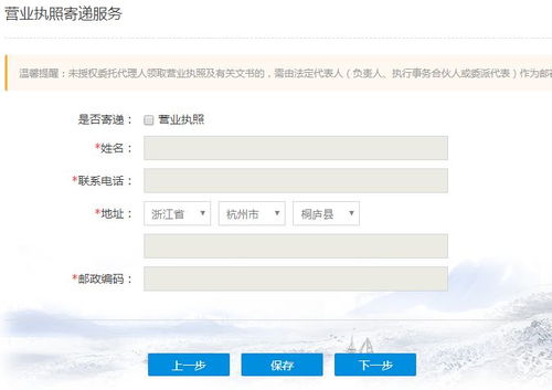 向公司提交升職報告(員工入職向公司提交的承諾書(shū))