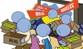 網(wǎng)購優(yōu)缺點(diǎn)的英文作文(網(wǎng)購優(yōu)缺點(diǎn)的英文作文)