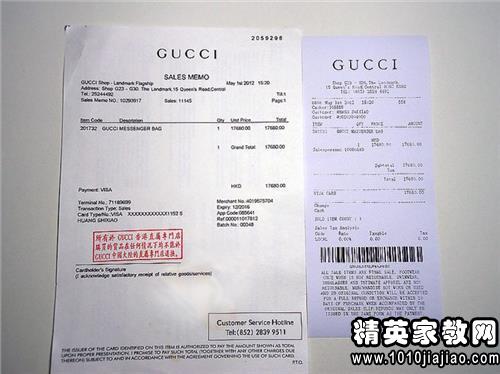 銀行實(shí)習調研報告(實(shí)習調研報告)