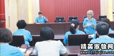 煤礦機電工人入黨轉正申請書(shū)(工人入黨轉正申請書(shū)的例文)