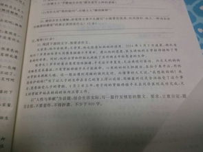 愛(ài)與奉獻作文開(kāi)頭