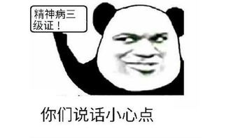 關(guān)于相親的英語(yǔ)笑話(huà)(相親過(guò)程爆笑笑話(huà))