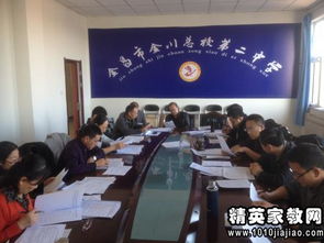 中學(xué)教師年度述職報告(中學(xué)教師年度述職報告)