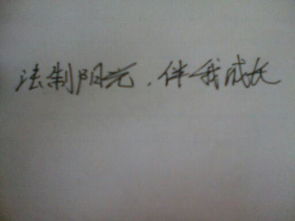 寫(xiě)一篇成長(cháng)的作文開(kāi)頭和結尾