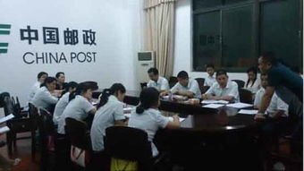 郵政代理保險業(yè)務(wù)自查報告(郵政代理保險業(yè)務(wù)自查情況總結范文)