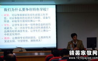 煙草送貨員的述職報告(煙草送貨員的述職報告)