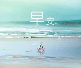 自信遇見(jiàn)更好的自己作文開(kāi)頭